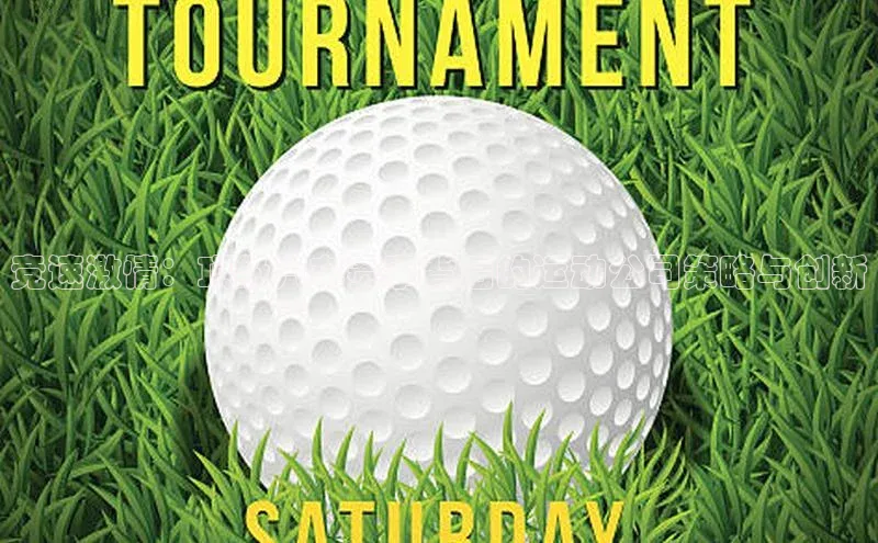 米兰·全站app登录app遥望科技竞速激情：顶级汽车赛事背后的运动公司策略与创新