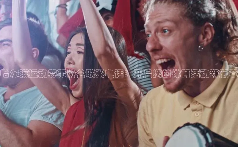 米兰网页版在线登录