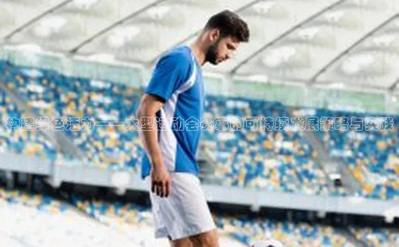 米兰全站登录入口