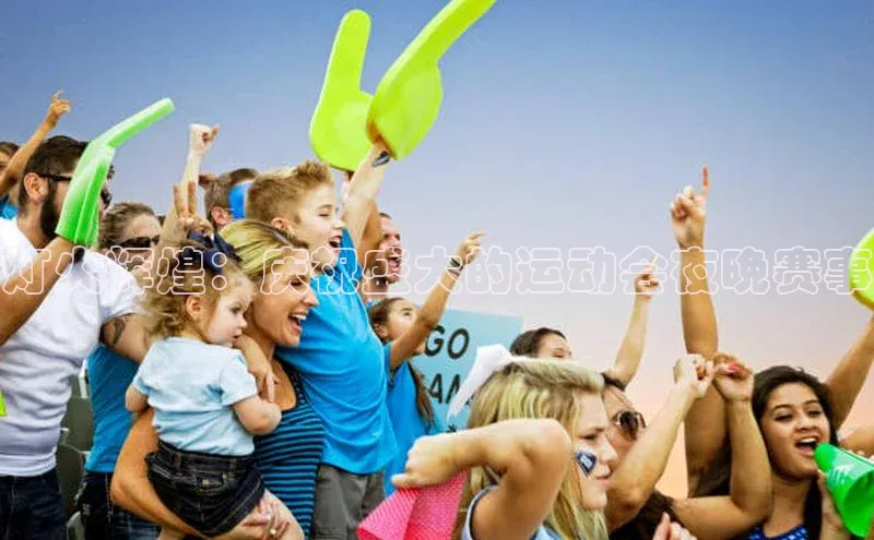 米兰体育官方APP下载