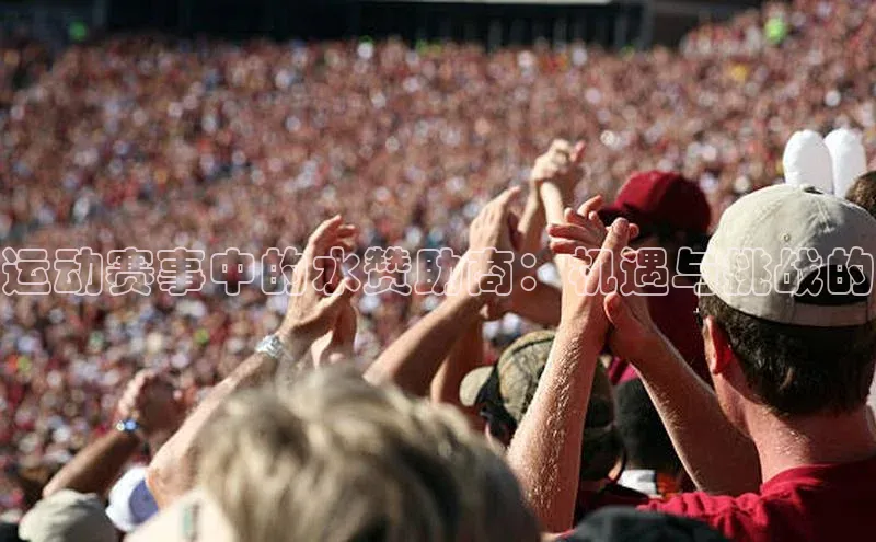 米兰官方手机app网站