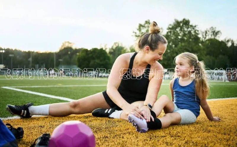 米兰·体育官方网站