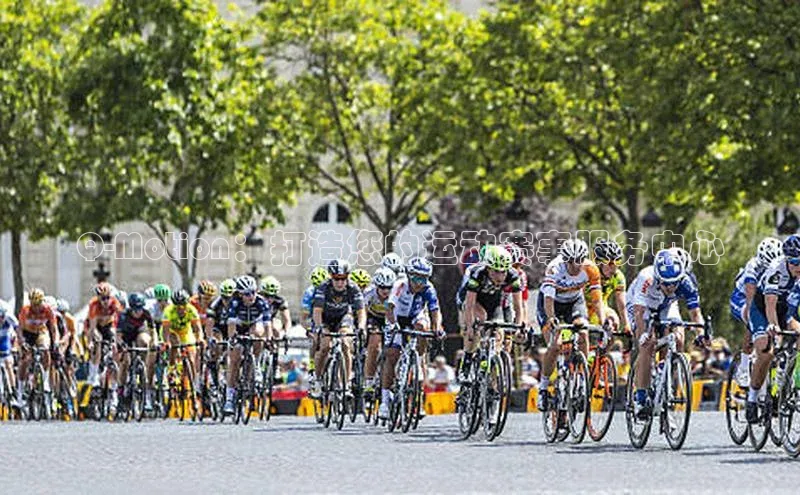 Q-Motion：打造您的运动赛事服务中心