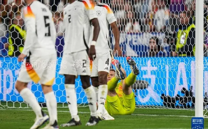 米兰app官网登录入口APP下载