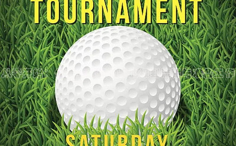 米兰·全站APP登录入口