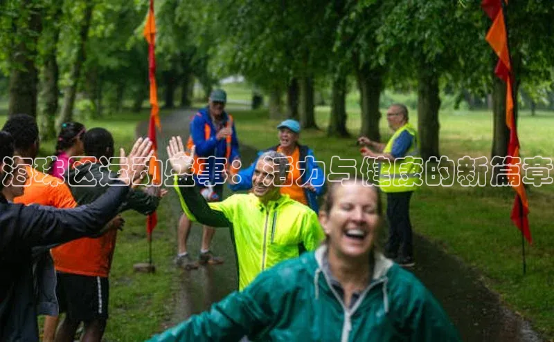 米兰网页版在线登录