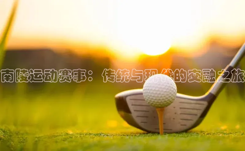 米兰app官网下载最新版