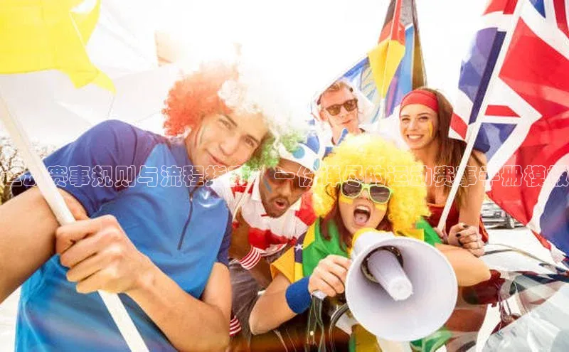 米兰官方网站直接进入