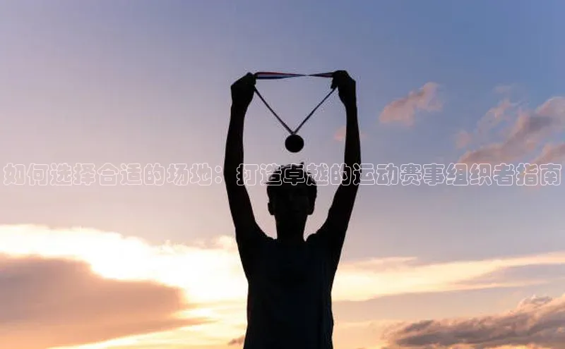 米兰app官方正版官网