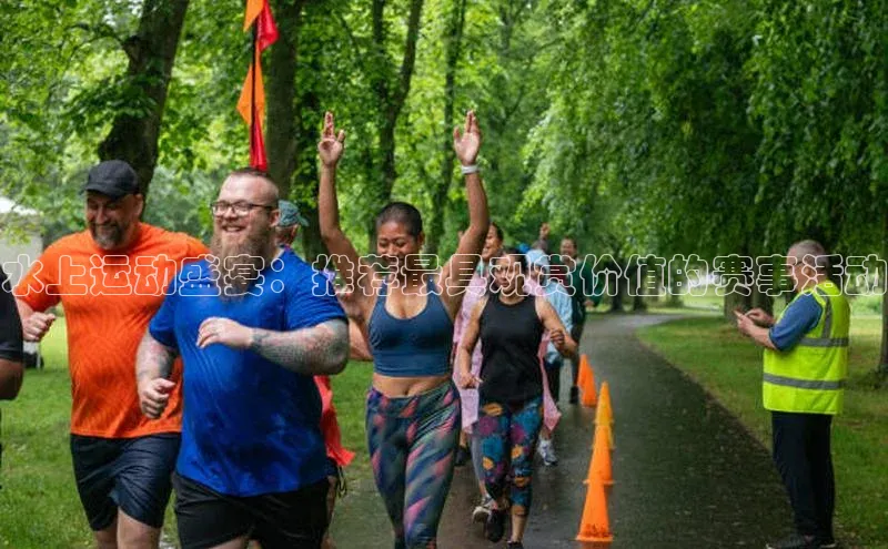 米兰app最新版本下载