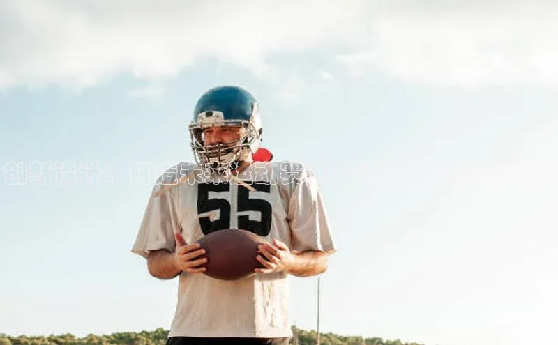 米兰体育官方APP下载