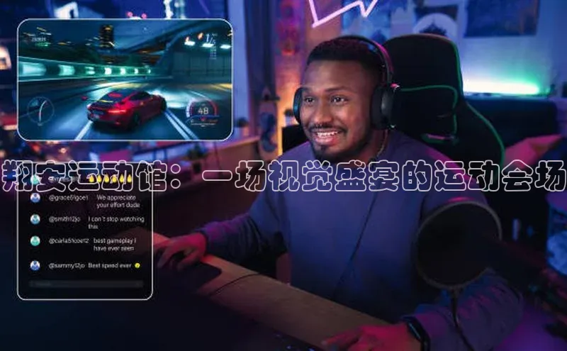 米兰网页版在线登录