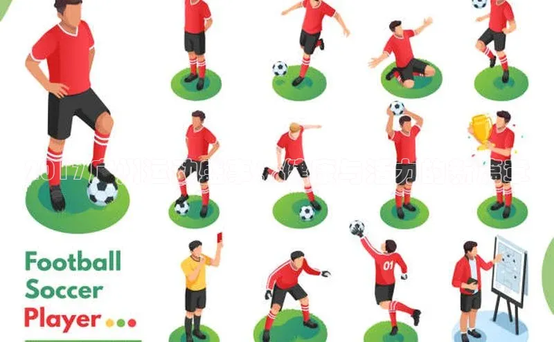 米兰官网首页登录入口