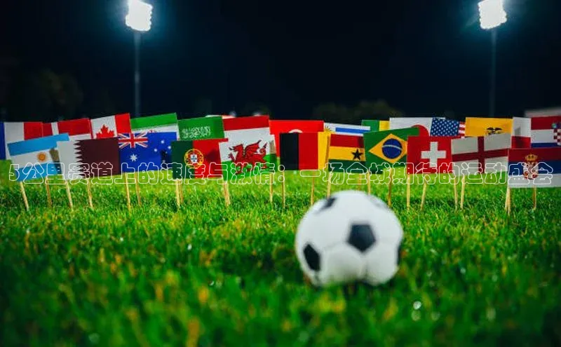 米兰体育app手机下载