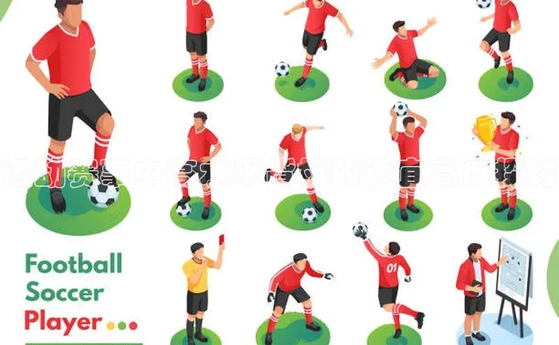 米兰app官网登录入口APP下载