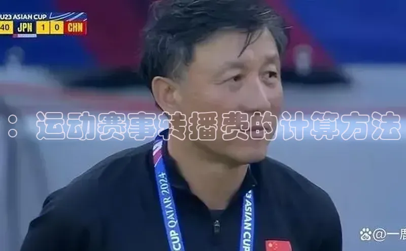 米兰全站登录入口